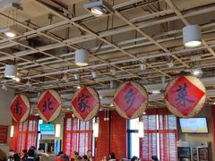 -金鼎轩(亚运村店)