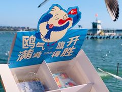 -昆明冠生园·蛋糕·面包(南强街店)