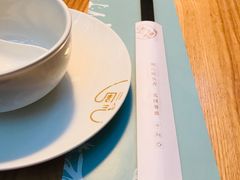 -周三的情书花园餐厅(江北店)