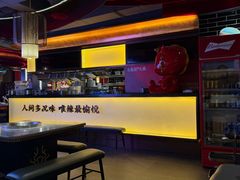 -大龙燚火锅(太古里店)