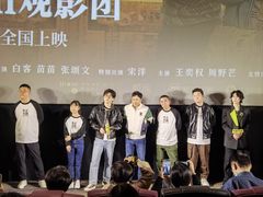 -英皇电影城(英皇集团中心IMAX店)