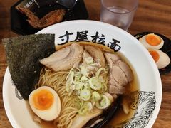 赤松茸清骨汤拉面-寸屋拉面(凯德晶萃店)