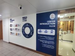 -深圳谢庆良中医诊所