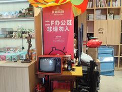 -长影旧址博物馆