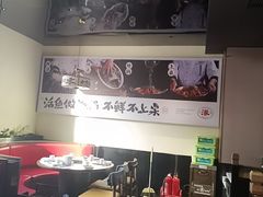 -涿派·炝锅鱼(涿州店)