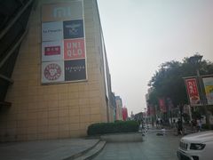 -鹏欣水游城