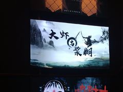 -谜语人真人演绎沉浸式密室实景游戏剧场