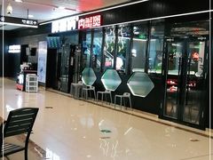 -胖哥俩肉蟹煲(杭州大厦中央广场店)