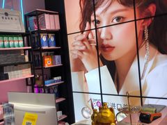 -Sweet Color美瞳隐形眼镜店(九亭金地广场店)