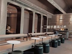 -星巴克臻选(上海今潮8弄店)