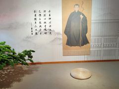 -宣南文化博物馆