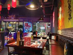 大堂-麻辣英雄重庆火锅(常平店)