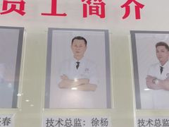 -张钰强中医正骨推拿连锁(唐家人才公寓店)