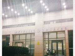 -武汉大学人民医院(首义院区)