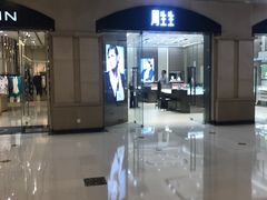 -梅龙镇广场