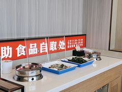 -蝎王府羊蝎子(虎坊桥总店)
