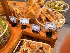 -Max Bakery 阿唛手作