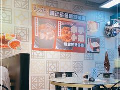 大堂-黄恩记茶餐厅(杨箕店)