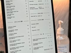 -布歌东京(金融街购物中心店)