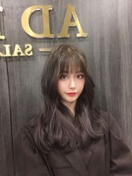-愉己冥想·护发专门店