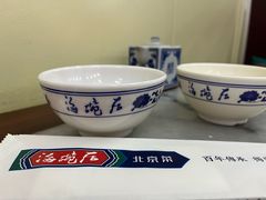 -海碗居老北京炸酱面(增光路店)