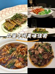 -爱弥儿月子中心(省医院店)