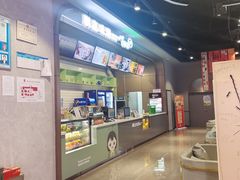 -横店电影城(王府井店)