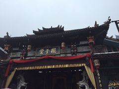 iphone_upload_pic-土家风情园