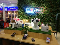 -中国联通(奥克斯广场店)