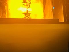 -苏帮袁Sue Cuisine(将台店)