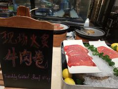 -顺德美的万豪酒店·自助餐·贡厨