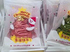 -好利来(鲁谷店)