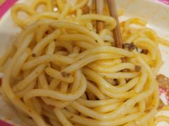 -嘉和一品粥(山水店)