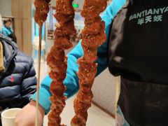 -半天妖烤鱼(中山路店)