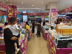 -永旺梦乐城(金银潭店)