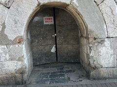 -东水关遗址公园