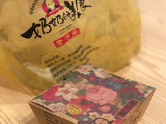 -奶奶的美食(李村步行街店)