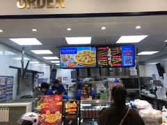 -达美乐比萨(北苑店)