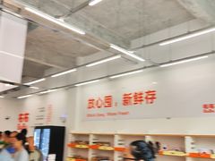 -来噻布布 Lets BUBU