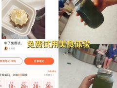 -石家庄万象城
