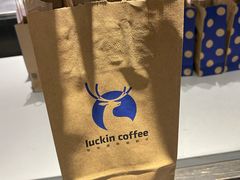 -瑞幸咖啡(中原万达店)