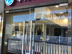 私房红烧牛肉面-康师傅私房牛肉面(马泉营奥莱店)