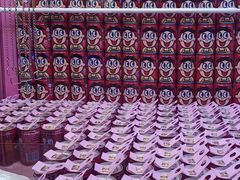 -爱玩嘉年华(成都北城天街店)
