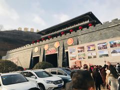 -白鹿原影视城