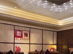 -利苑酒家(宜安广场店)