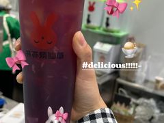 -书亦烧仙草(二七万达广场店)
