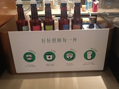 -星巴克(北京新东安)