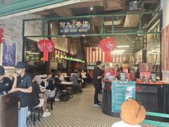 -何九海南茶店(鬼仔巷店)
