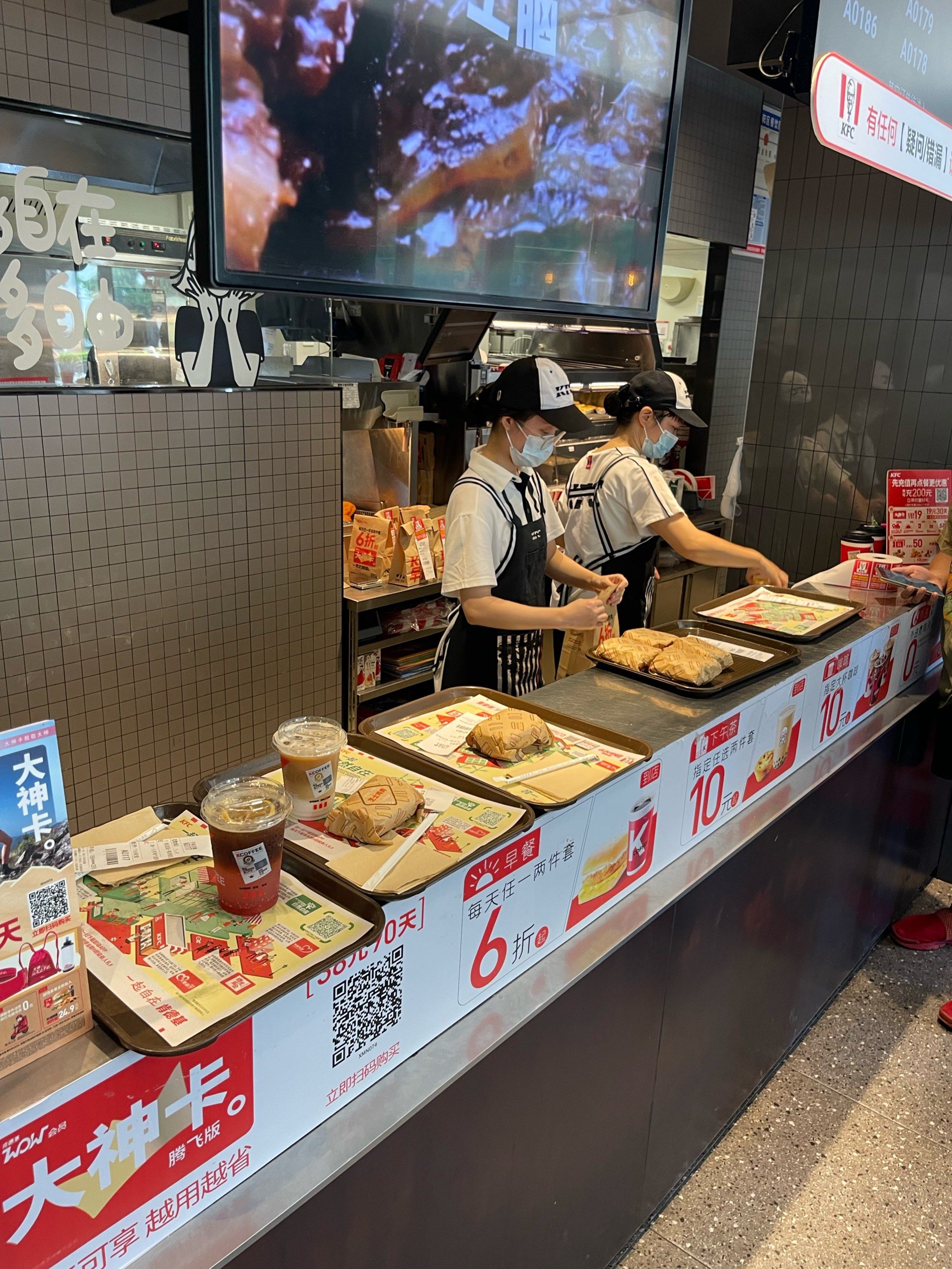 手机点餐超便捷