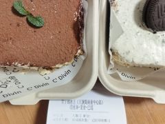 -梁子刨冰王&梁小糖(王顶堤店)